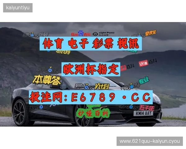 球探比分即时足球比分手机版捷报实时赛事数据更新与热门足球比分查询指南